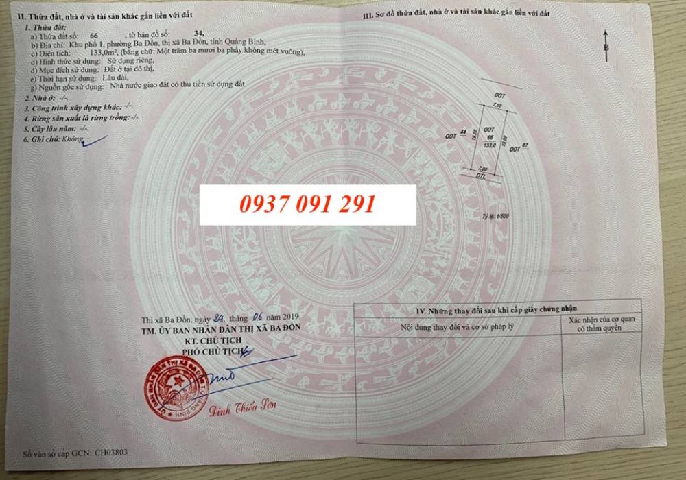 Sổ hồng từng nền dự án Ba Đồn Euro Village