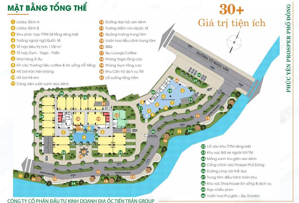 30 tiện ích tại dự án căn hộ Phúc Yên Prosper Phố Đông
