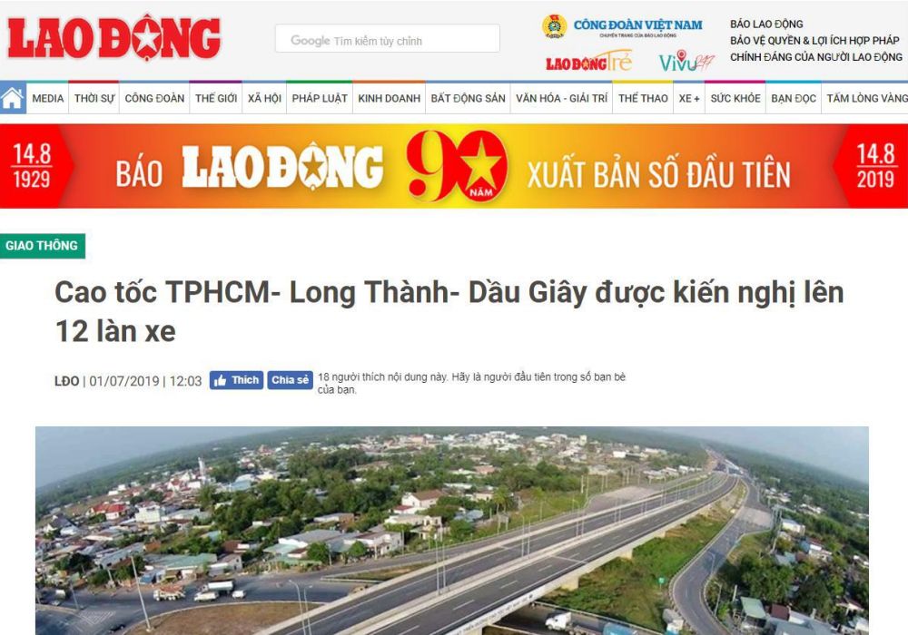 28074947-3-vung-tau-pearl Kiến nghị cao tốc Long Thành Dầu Giây lên 12 làn xe