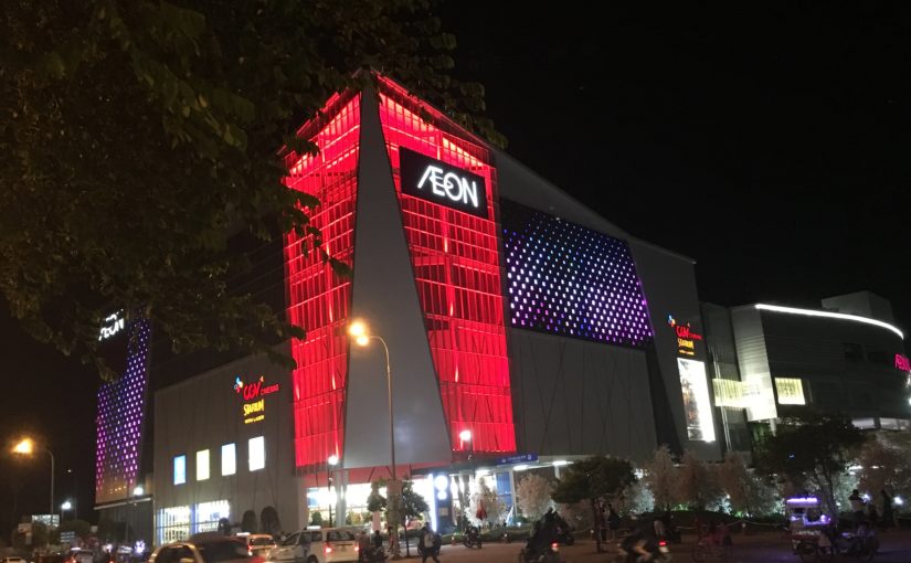 Giá nhà đất quận Bình Tân cuối năm 2019 sẽ tăng đột biến?