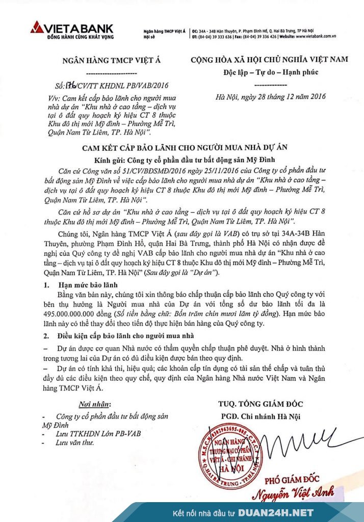 Mẫu chứng thư bảo lãnh ngân hàng