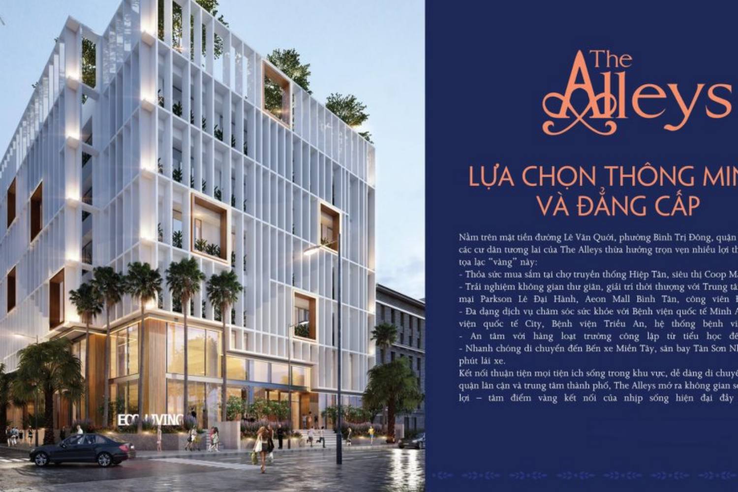 The Alleys featured image