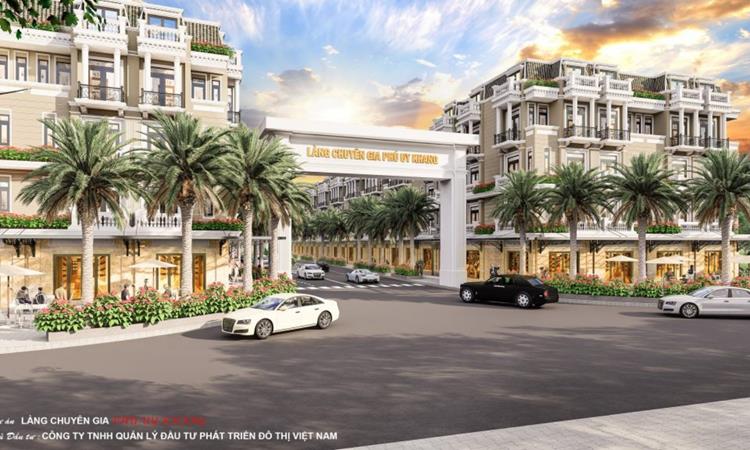 Cổng chính dự án Làng chuyên gia Phú Uy Khanh Bình Dương