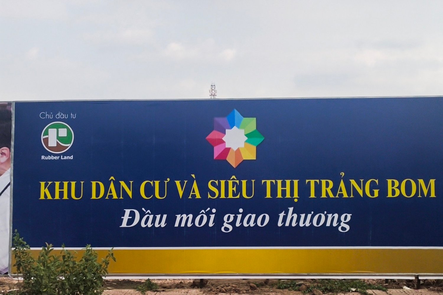 Khu dân cư và siêu thị Trảng Bom featured image