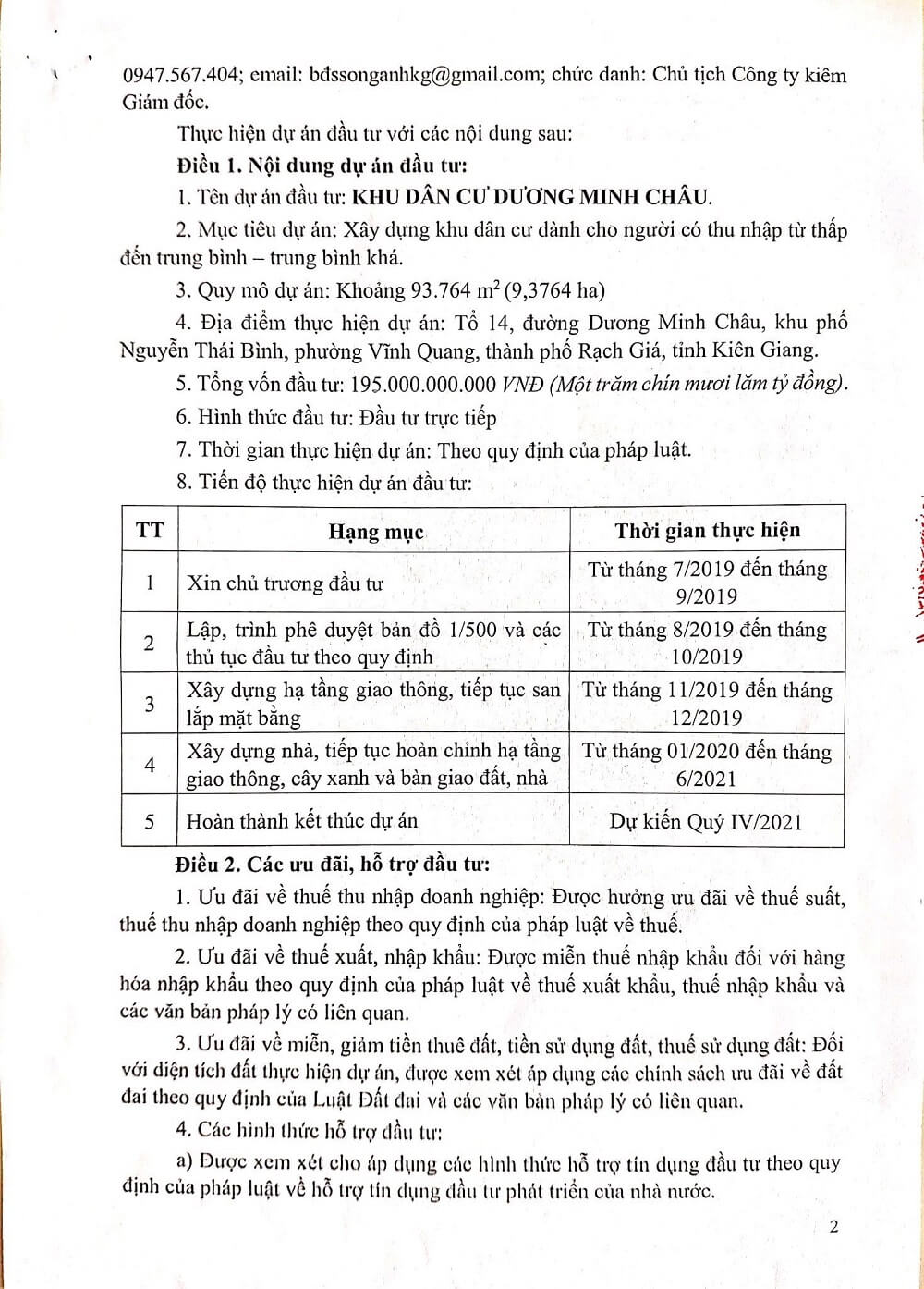 Quyết định chủ trương đầu tư đối với Công ty bđs Song Anh ảnh 2